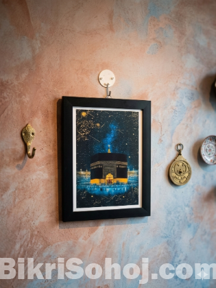 ওয়ালমেট দেয়ালে ঝুলিয়ে রাখা।